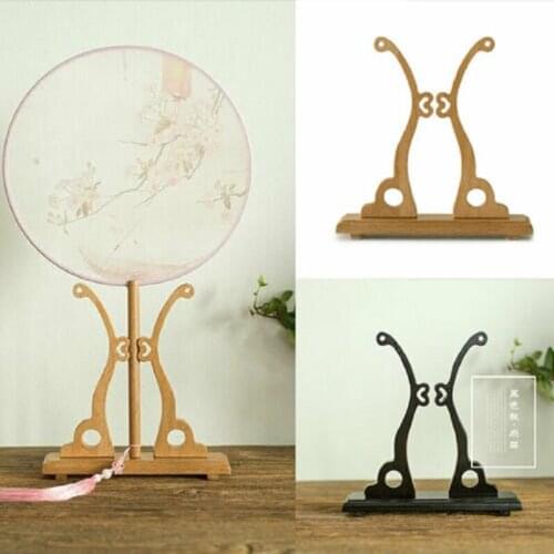 Fans Palace Bracket Holder Stand For Retro Chinese Style Round Circular Hand Fan