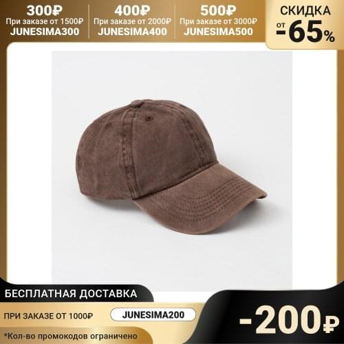 MINAKU Team Sports Products