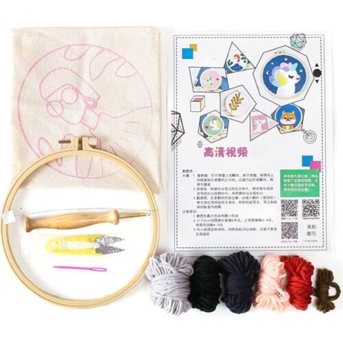 Adults Craft DIY Crafts Kits Beginners Kids Needlework Creativity Embroidery Cartoon Ribbon Poking Stitching Hoop Frame Sewing