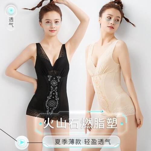 Women High Waist Panties Bodysuits Shaper Control Pants Clincher Waist Corset Slimming Belt Sexy Corrective Underwear