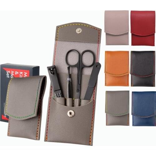 Men and women can use household professional pedicure and beauty nail scissors Eyebrow trimming 4 pcs leather case wallet style