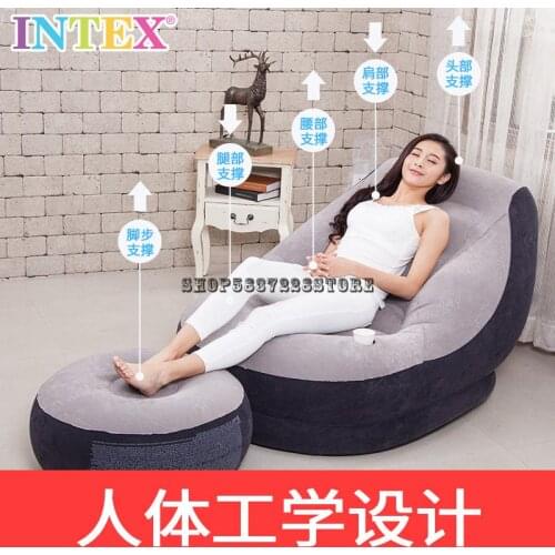Intex Inflatable Sofa Lazy Man Portable Air Sofa Bed Outdoor Lazy Man Sofa Single Seat Chair