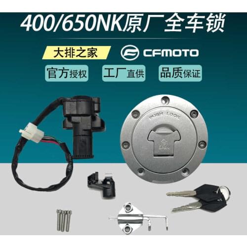 For Cfmoto Original 400nk Accessories 650nk Mt Lock Assembly Car Lock Sleeve Lock Fuel Tank Lock Whole Car Lock