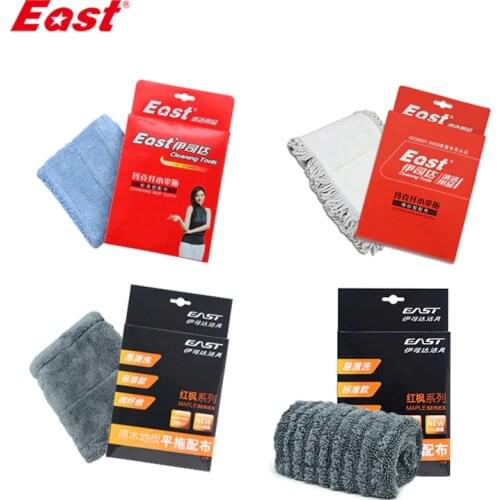 East Microfiber Mop Cloth Refill Flat Mop Home Floor Kitchen Living Room Cleaning Tools ES2067