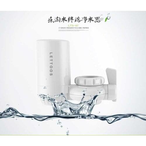 Water faucet water purifier household kitchen tap water filter