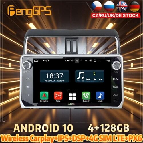 128G Android10 PX6 DSP For TOYOTA PRADO 2018 2019 Car DVD GPS Navigation Auto Radio Stereo Video Multifunction CarPlay HeadUnit