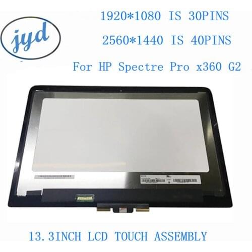 13.3" QHD FHD LCD Touch Screen Digitizer Display Assembly For HP Spectre Pro X360 G2