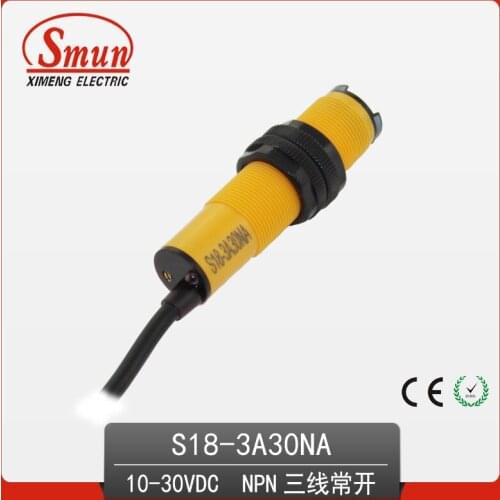 Infrared ray diffuse tpye DC NPN NO photoelectric switch sensor