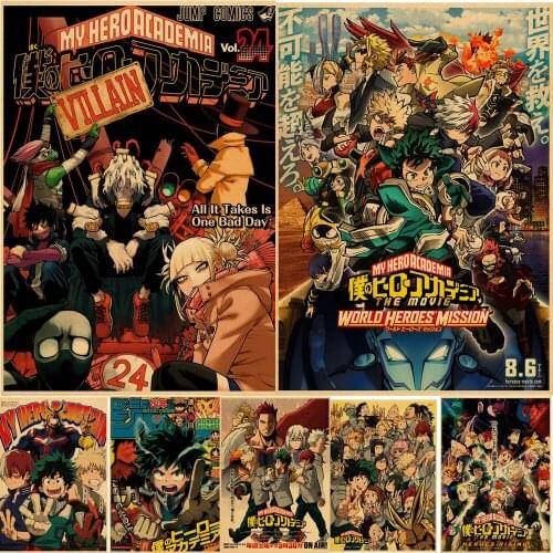 Kawaii Janpnese Anime My Hero Academia Retro Posters Kraft Wall Paper High Quality Painting For Home Decor Wall Stickers