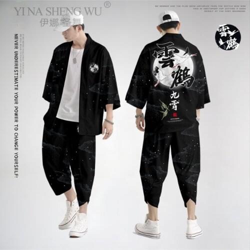 Summer New Chinese White Crane Kimono Harajuku Male Japanese Streetwear Traditional Cardigan Yukata Coat Pants Asian Clothing
