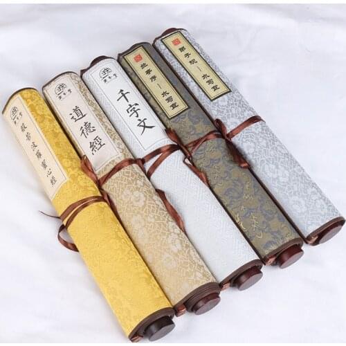 Small Regular Script Water Writing Cloth Thousand-character Text Post Disciple Gauge Imitating Rice Paper with Long Scroll