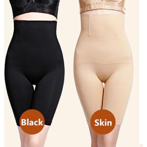 New Arrival Postpartum high waist flat angle abdomen pants corset hip body body shaping pants ladies underwear