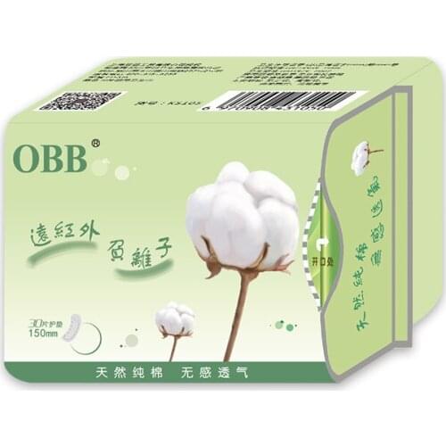 OBB sanitary Towel Cotton Surface Women Health Care Towel 150mm Pad far infrared negative ion