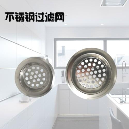 Kitchen Sink Sink Stainless Steel Sink Drain Filter Toilet Drain To Cover