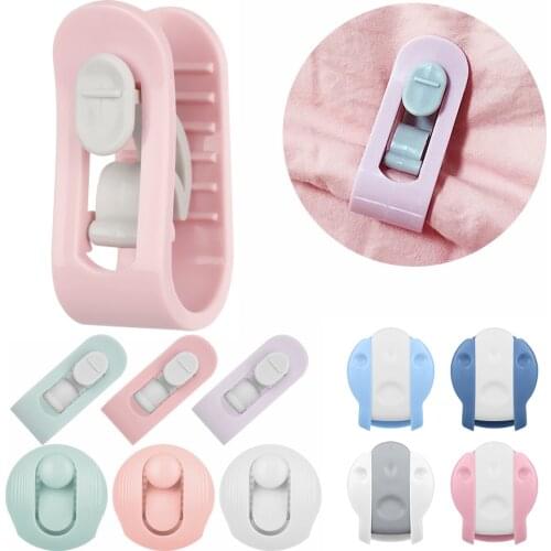 4/6Pcs Non-slip Duvet Quilt Cover Clips Blankets Fastener Clip Anti-run Kick Buckle Fixer Household Bed Sheet Device