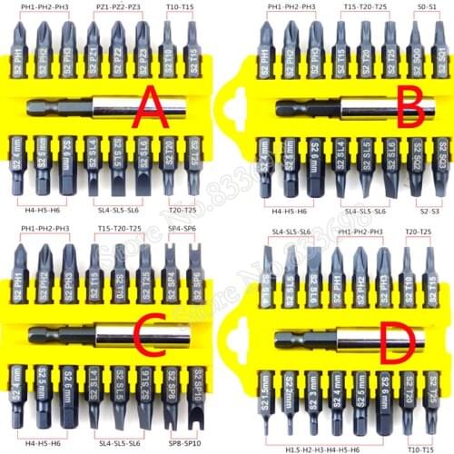 17Pcs 25mm Screwdriver Bits Slotted Phillips Torx Hexagon Square S2 Alloy Steel Electric Screwdriver With Rod Hand Tools