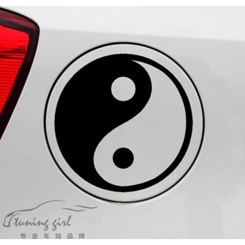 Car Stickers Chinese Taoism Totems Yin and Yang Tai Chi Creative Decal For Fuel Tank Cap Auto Tuning Styling 13x13cm 19x19cm D15