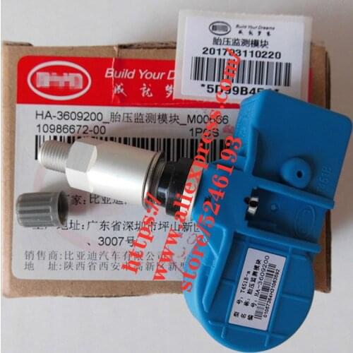 HA-3609200 Tire pressure sensor for BYD F5 F5 F5 suri QN G6 G5 S7 Yuan TPMS sensor