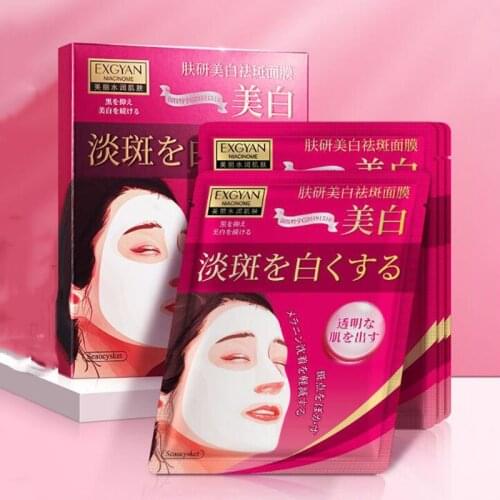 Whitening Freckle Facial Mask Moisturizing Nourishing Skin Rejuvenation Hydrating Shrinking Pores Mask