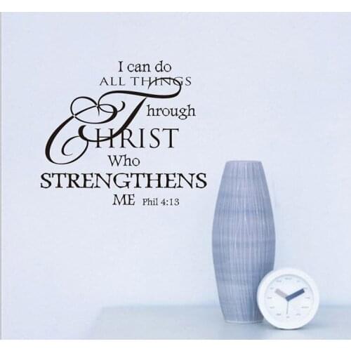 Wall Sticker " I Can Do All Things" Decal Quote Vinyl Wall Art Sticker Home Decoration Poster Hot
