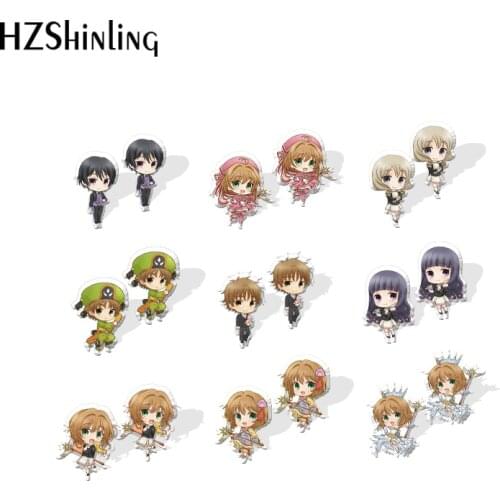 2021 New Cardcaptor Sakura Kero Stud Earring Tomoyo Acrylic Resin Earrings Epoxy Handmade Jewelry Gifts Friends
