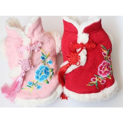 Warm Dog Clothes New Year Pets Dogs Clothing Soft Puppy Dog Coat Winter Dog Costume Thicken Chinese Style Pet Clothes Chihuahua