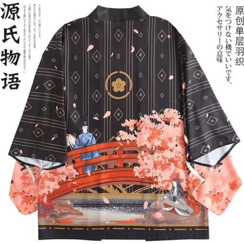 Japanese loose bathrobe The Tale of Genji haori summer Sunscreen kimono Cardigan coat cosplay