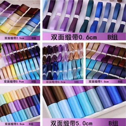 10Yards/Lot 2'' Double Face Satin Ribbon, DIY Handmade Hair Bow Material, Wedding Gift Wrap Crafts Decoration Ribbon