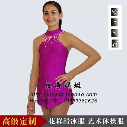 Adult Childrens Figure Skating Dress Artistic Gymnastics Skating Dress