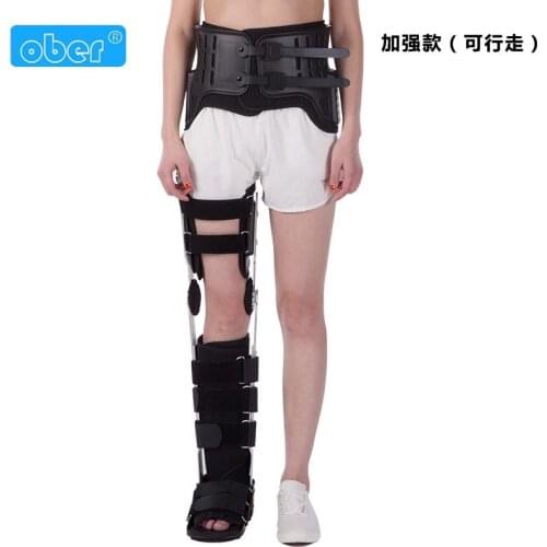 HKAFO Ober hip knee ankle foot orthosis medical leg fracture lower limb paralysis hip walking fixed With walking boots brace