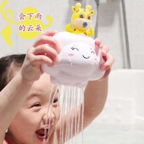 Bath Toys for Kids Baby Water Game Clouds Model Faucet Shower Water Spray Toy For Children Squirting Sprinkler Bathroom Baby Toy