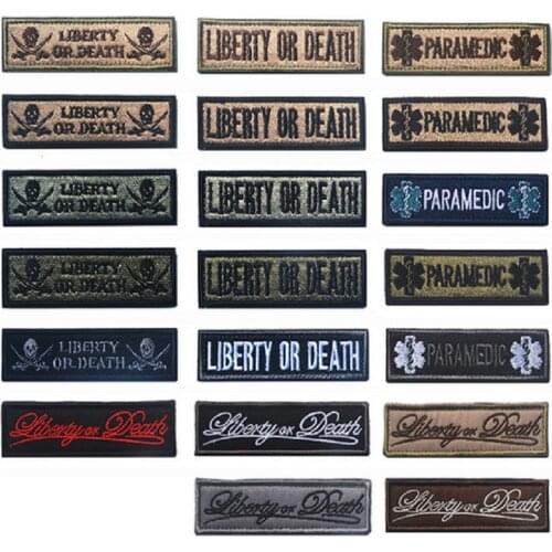 3D High Quality Embroidery Patches Loops And Hook International Aid Patches United States U.S.Army/ LIBERTY OR DEATH Patches
