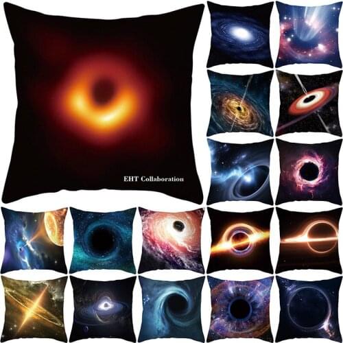 Cushion Cover 45*45 Cosmic black hole Style Printed Sofa Pillow Covers Cushions Pillow Case Polyester Pillowcases KD-0398