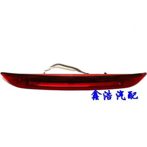 OE number 4134100U1510 for JAC S3 S5 Car lights High brake light