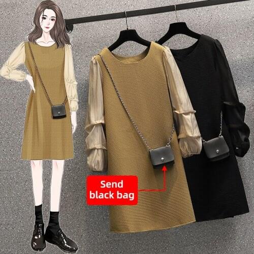 EHQAXIN 2021 Autumn Womens Dresses Fashion Lantern Sleeve Stitching Loose Mid-Length Elegant Dress Ladies Casual With Bag L-4XL