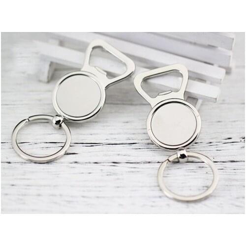 5pcs/lot Portable 25mm Bottle Openers With Key Chain Tray Blank Bottle Openers Keychain Can Open Beer/Wine Bottle Opener Tool