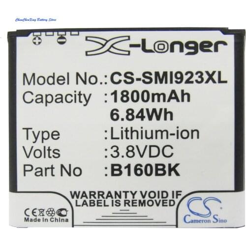 Cameron Sino 1800mAh Battery B160BE, B160BK for Samsung Galaxy Folder,Golden,GT-I9230,GT-I9235,SHV-E400, SHV-E400K, E400L, E400S