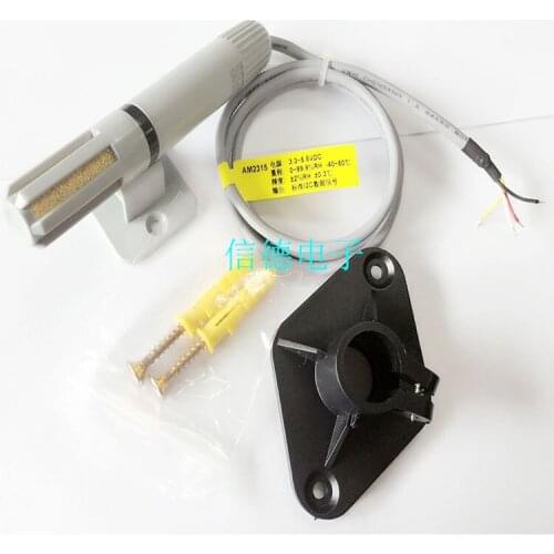 AM2315 I2C digital signal output temperature and humidity module temperature and humidity sensor