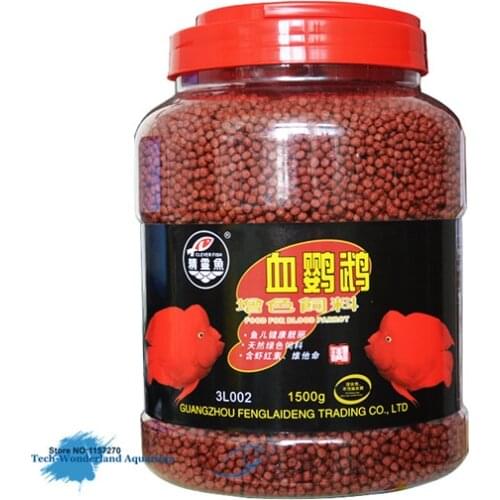 Ornamental fish feed for aquarium blood parrot hyperchromic feed fish tank add red fish food 1350g small medium particles