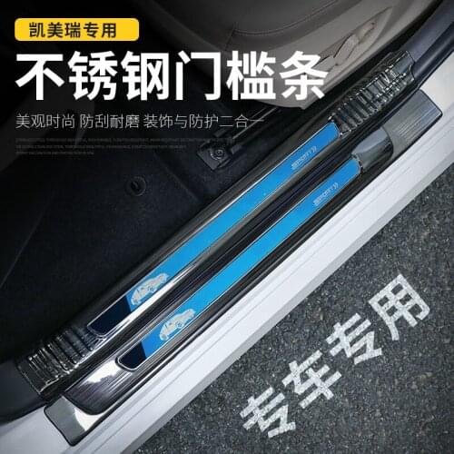 For Toyota Camry 2018-2019 High-quality stainless steel Scuff Plate/Door Sill and Rear bumper Protector Sill,Car-Styling