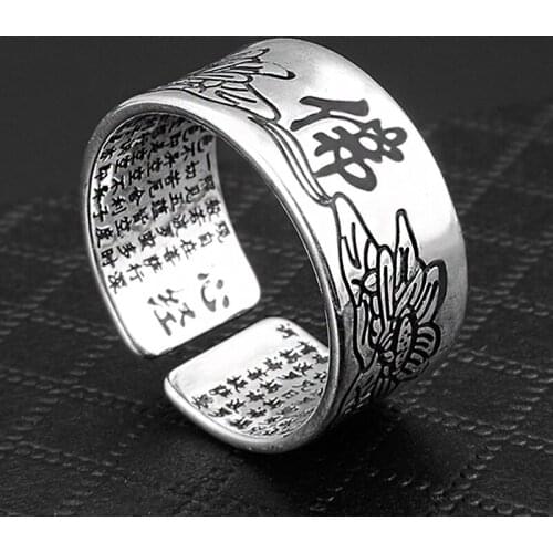 Retro Ancient Silver Heart Meridian Ring Amulet Adjustable Opening Accessories Jewelry Lucky Carved Fashion Women Sweater Chain