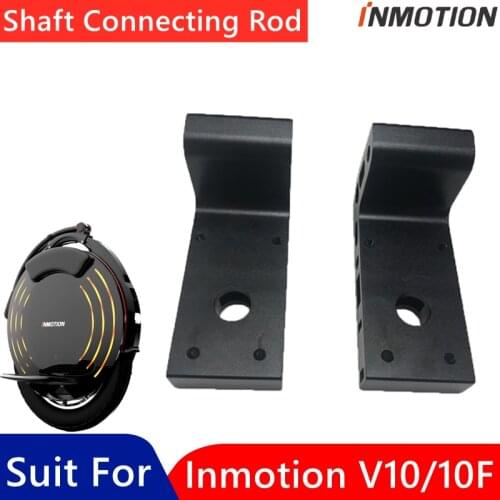 Original Shaft Connecting Rod for Inmotion V10 V10F Self Balance Scooter Unicycle Electric Skateboard Shaft Connect Rod Parts