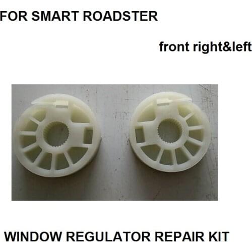 ROLLER FOR SMART ROADSTER WINDOW REGULATOR REPAIR KIT FRONT RIGHT & LEFT SIDE 2003 2004 2005