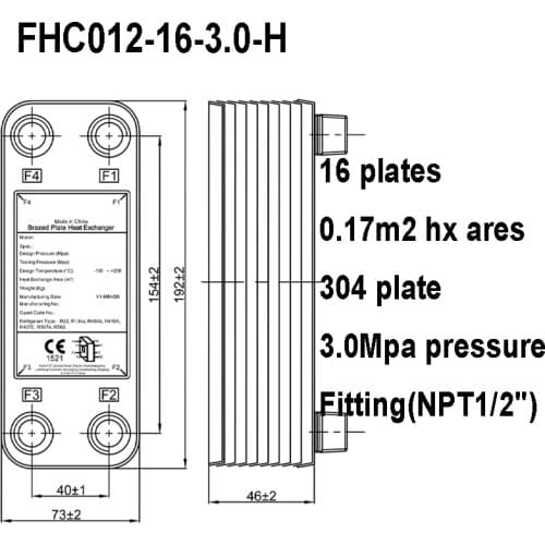 16 Plates Stainless Steel Wort Chiller, 0.17m2 Brazed Plate Heat Exchanger