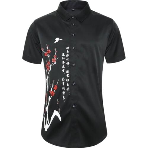 45KG-105KG Summer New Button Down Chinoiserie Printed Casual Regular Fit Short Sleeve Shirt 4XL 5XL