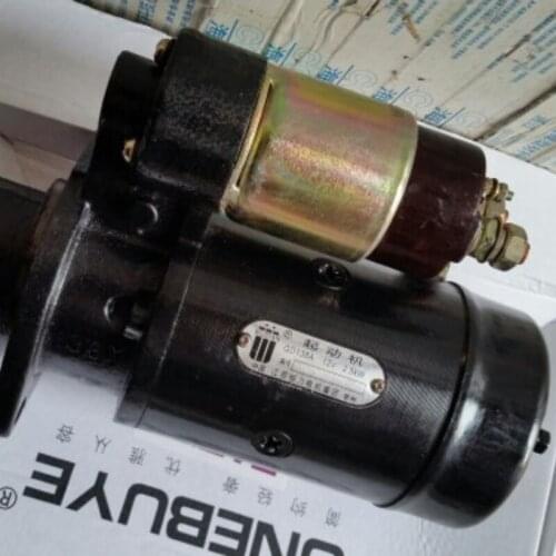Fast Shipping starting motor 12V QD138A 11 teeth diesel engine starter motor a suit for chinese brand