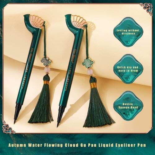 Quick-drying Liquid Eyeliner Pen Chinese style Eyeliner Pencile Waterproof Sweat-proof Lasting Eyeliner TSLM1