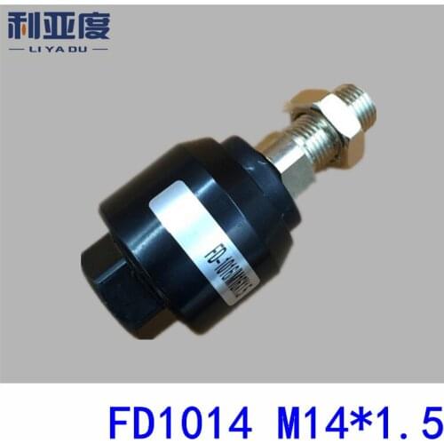 FD1014 M14*1.5 Floating joint Universal joint Cylinder pendulous socket Cylinder accessories accessories