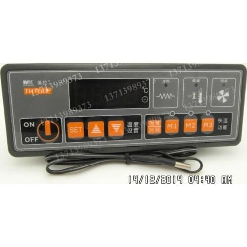 MK MEIKONG American control TH150F-220N temperature controller hot air disinfection cabinet controller temperature controller