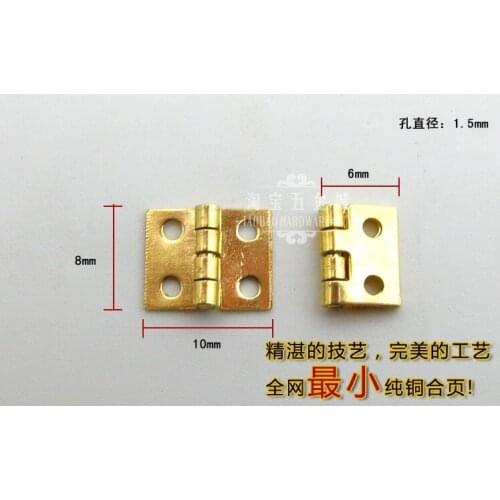 Mini pure copper small flat 4 hole small gold hinge 8 * 10 brass hinges